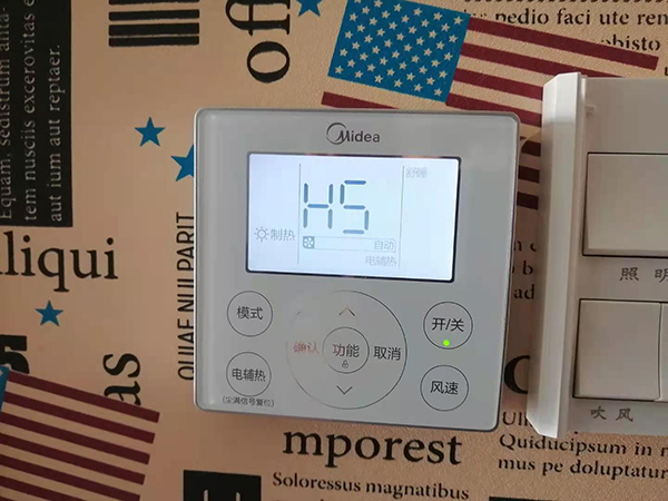 保亭美的空调维修