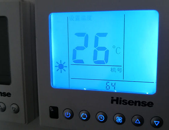 保亭海信中央空调维修电话在哪里找