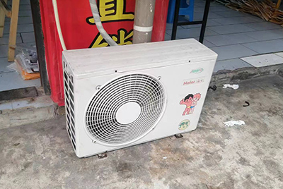 保亭空调突然不制冷只吹自然风怎么办？